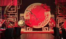 2020年2月生肖属马人宜订婚的好日子，全月吉日查询