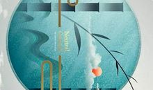 生肖属虎的女人在2020年财运，时运不济易损财