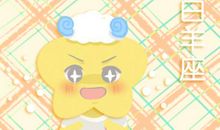 摆摊吧后浪 这些星座能抓住地摊商机致富