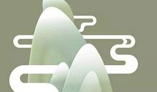 生肖属羊的女人在2020年财运，运势转好，发财机遇大