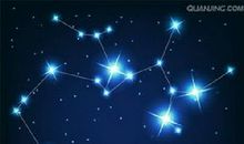 你是射手座吗？占了几条？