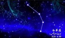 9月上旬，容易一眼定缘，钟情一生的三大星座