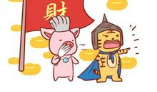 属虎的优点是什么，天生的领导者？