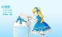 5月上旬，悠悠岁月，相思独怜，4星座将与旧爱坦诚相待，余生相守