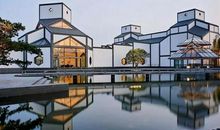 中国5A景区最多的地级市，人文经济样样优秀，风水之好惹人羡慕