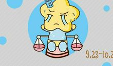 苏珊米勒 笑容与气场一样闪耀的星座