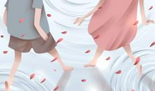 测婚后五年你会收获什么