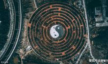 精通风水，先学五行！