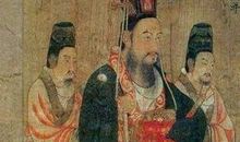 隋文帝废太子竟是风水师背后“出鬼”