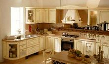 开放式厨房风水禁忌