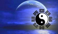 尹锋:墓宅风水古例解析 （二十六）