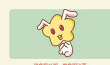 最会勾搭有钱男人的生肖女