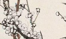 女孩取名：2020年11月17号出生的女孩参考四书五经取名字