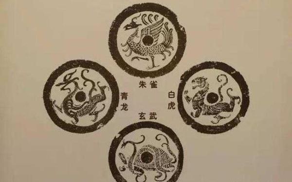 “左青龙，右白虎，南朱雀，北玄武”是何意思？包含着哪些风水？ 1