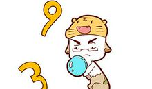 孩子书桌风水的正确摆放位置，有利于助旺学业！