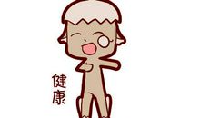 鲍姓男孩大气响亮点的好名字