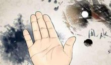 一辈子穷人的手相 手相非常粗糙的类型