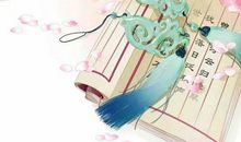 生肖属鼠的爸爸和什么生肖属相的孩子是六合，鼠和牛六合