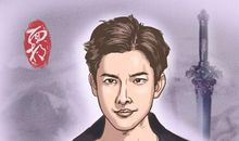 颧骨高耸的男人一生都注定苦命吗