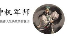 丛萌老师：必须要看的，影响你运势的客厅灯饰风水！