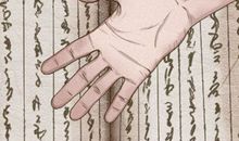 手掌掌纹很乱代表什么 好不好