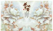 10月份异性缘一路高涨的生肖