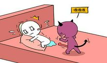 农历十月十五（阴历10月15日）出生的人星座查询