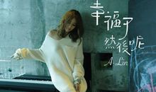 下半年财运蓄势而发 钱包膨胀的四大星座