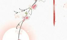 生肖属蛇的男人2020年感情运，不太顺利，婚中有劫