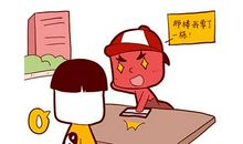 买房的楼层风水有什么讲究，如何选适合自己的楼层