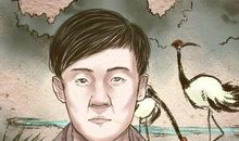 招财的痣在身上哪里