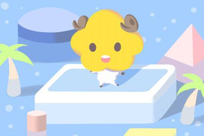 1967年属羊是什么命 命运怎么样 2