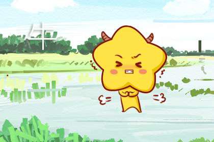 属牛男喜欢的女生打扮 穿旗袍 2