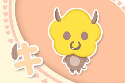 属牛男喜欢的女生打扮 穿旗袍