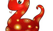 1989年属蛇的人2021年运势 33岁佩戴什么吉祥物好