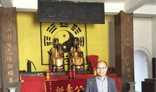 江西赣州风水师，杨公风水传人钟叙彤先生