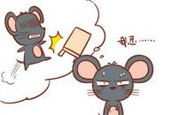 贪图享乐，最爱占便宜的四个生肖男！