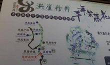 南昌这一块风水宝地，是古典音律的发源地，人少景也美