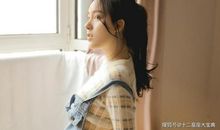 眼泪说来就来的三大星座女，最会假装柔弱，惹人心疼