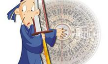 风水故事之不准风水师