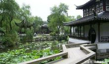 风水真有那么神奇么