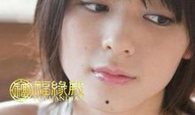 女人下巴有痣好不好