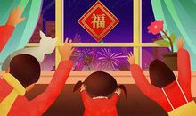 2020年春节出生的鼠宝宝是什么命 鼠宝宝小名带米字乳名！(图文)