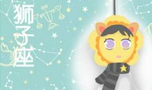 容易想太多 这些星座总觉得别人喜欢他们