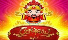 2020年哪个方向大利，鼠年八卦建房大利方向坐向