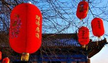 下个月咸鱼翻身，好运追着跑，接财接喜的3大生肖