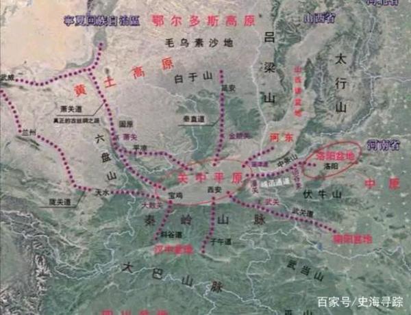 西安、洛阳备受帝王们的青睐，是因风水好还是另有考虑？ 3