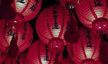 2020年的太岁将军是谁?2020年哪几大生肖犯太岁？