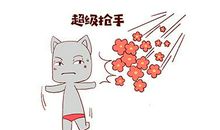 射手男和双子女配吗？是门当户对的一对