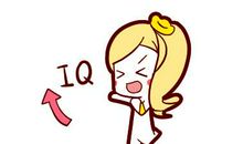 优雅大方气质出众，宋词中寓意好的女孩名字